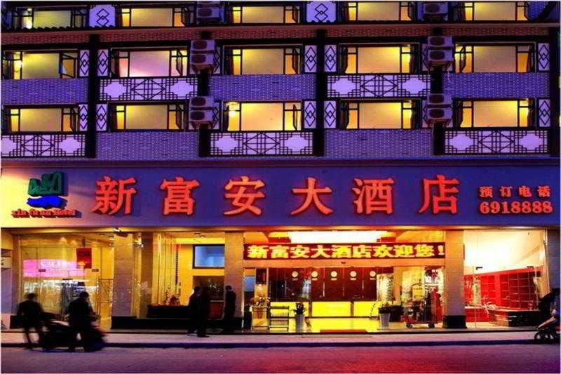 Starway Hotel Yangshou Pantao Road Guilin Exterior foto